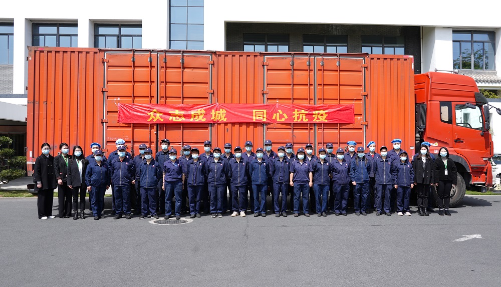 10萬帖！李良濟(jì)連夜熬制防疫方馳援上海，溫暖守“滬”！(圖12)